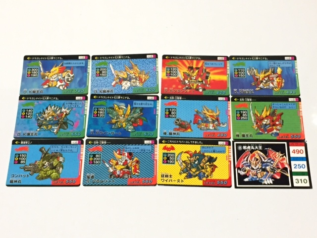 トイカード100 グランゾート2枚組 トイカード100グランゾート2枚組