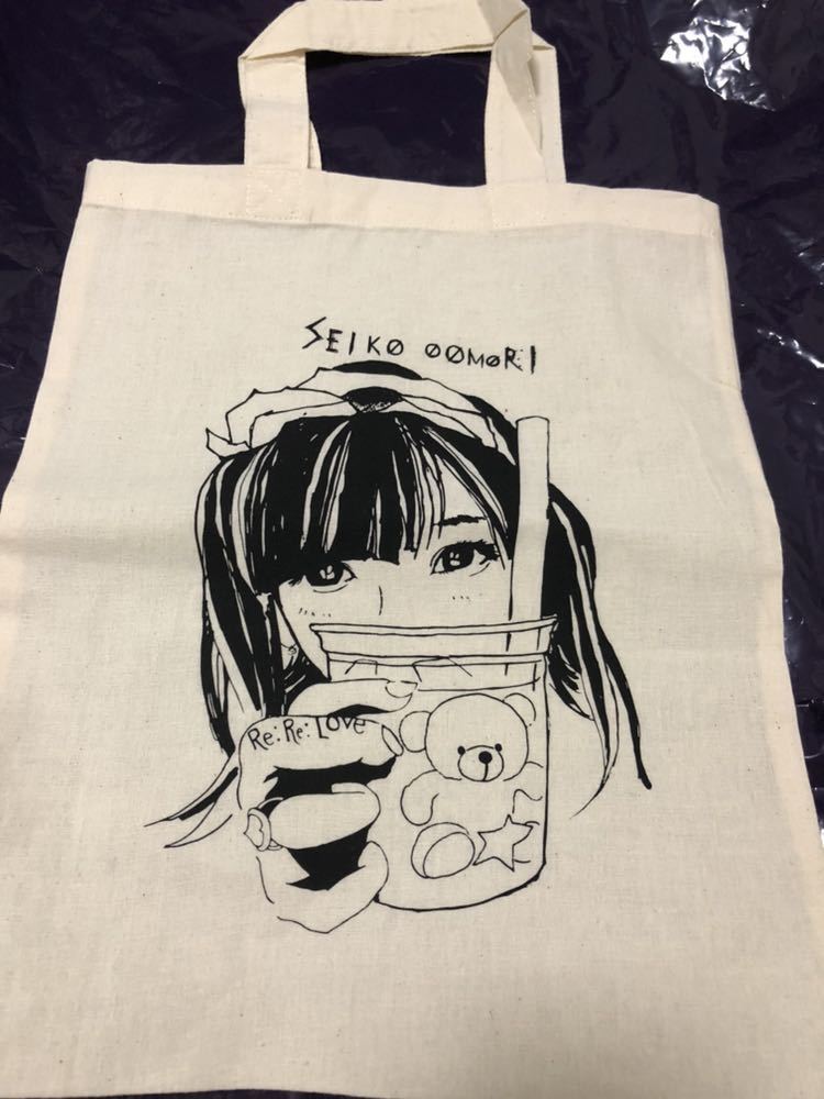 超レア】大森靖子ワンダフルワールドエンド トート