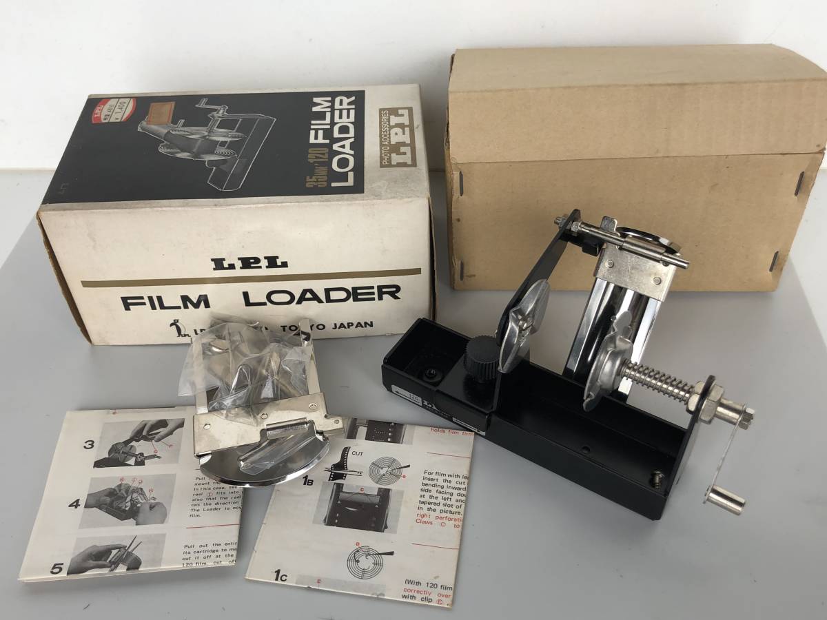 LPL LPLフイルムローダー FILM LOADER 「35mm・120」 Dayroll