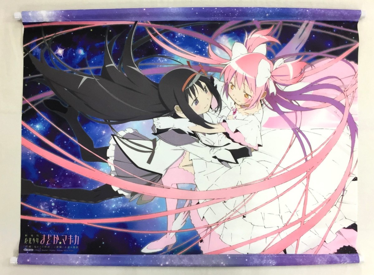 PSA10 プレメモサインアルティメットまどか鹿目まどかまどマギ