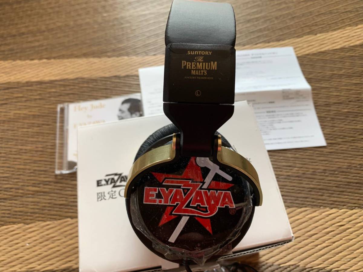 激レア！矢沢永吉オリジナルヘッドホンと限定CD！サントリーザ