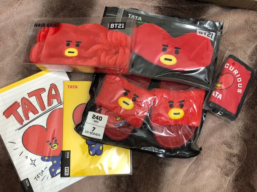 最終値下げ‼️ BT21 TATA セット BTS まとめ売り 最終値下げ‼️ BT21