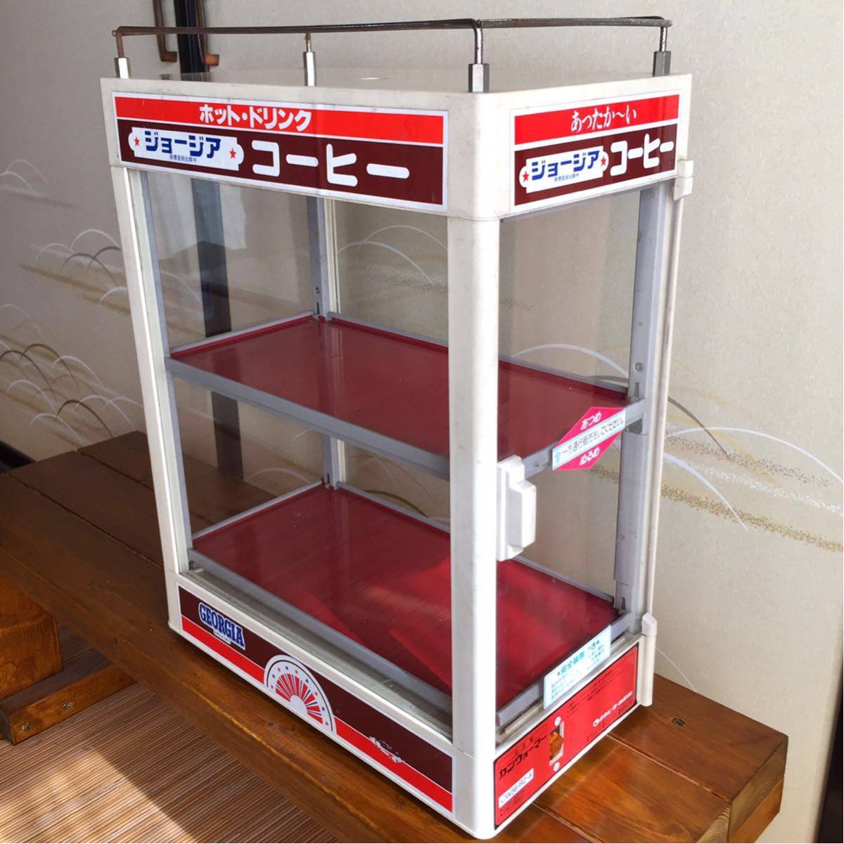 全自動 カンウォーマー 動作OK CW-2P型 缶ウォーマー 日本ヒーター