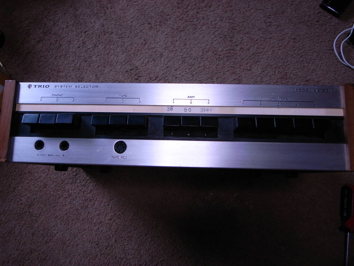 極希少！TRIOシステムセレクター AX-801 70年代 【公式通販】