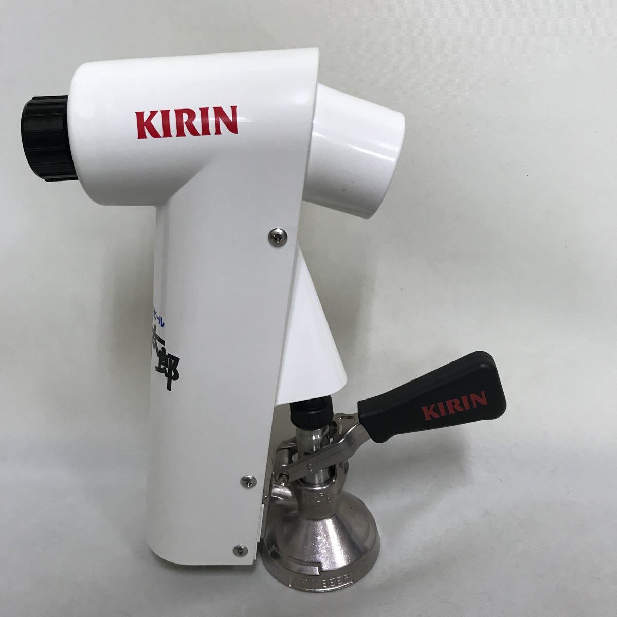 即使用可能アサヒ直結式ビールサーバー ミニガスセット ビールサーバー