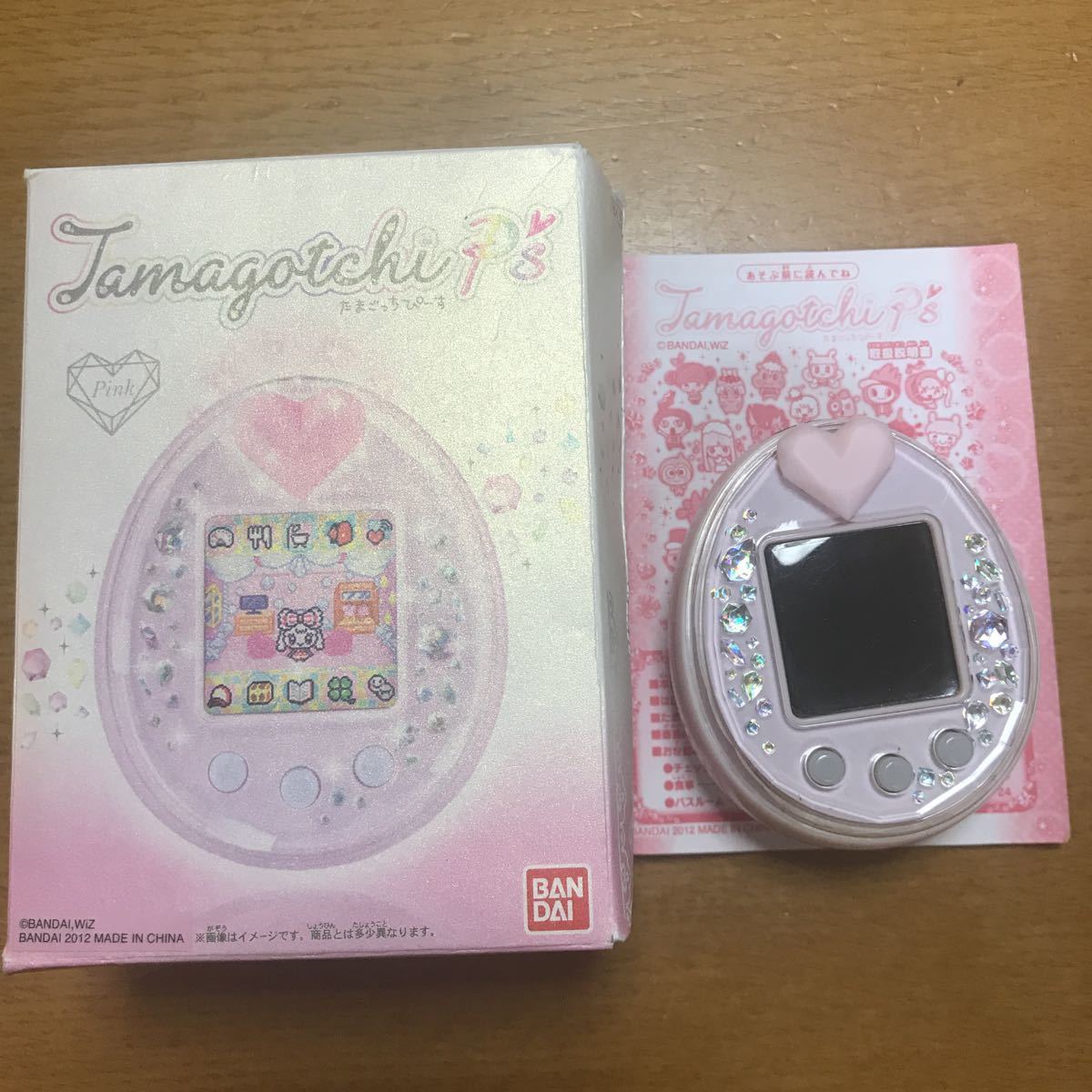 2025年最新】たまごっちピース パープルの人気アイテム - メルカリ