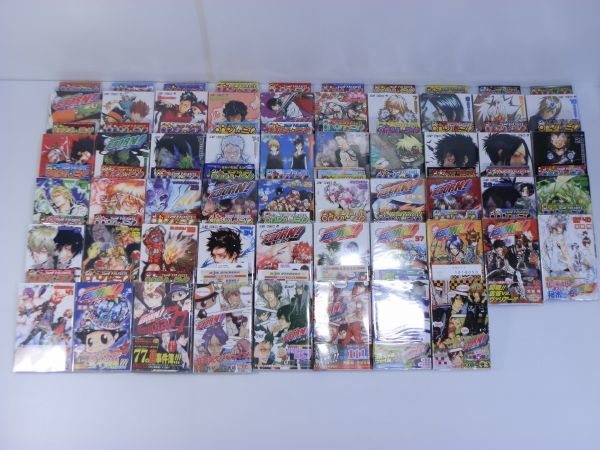 美品 初版 帯付き 家庭教師ヒットマン リボーン エルドライブ 全巻