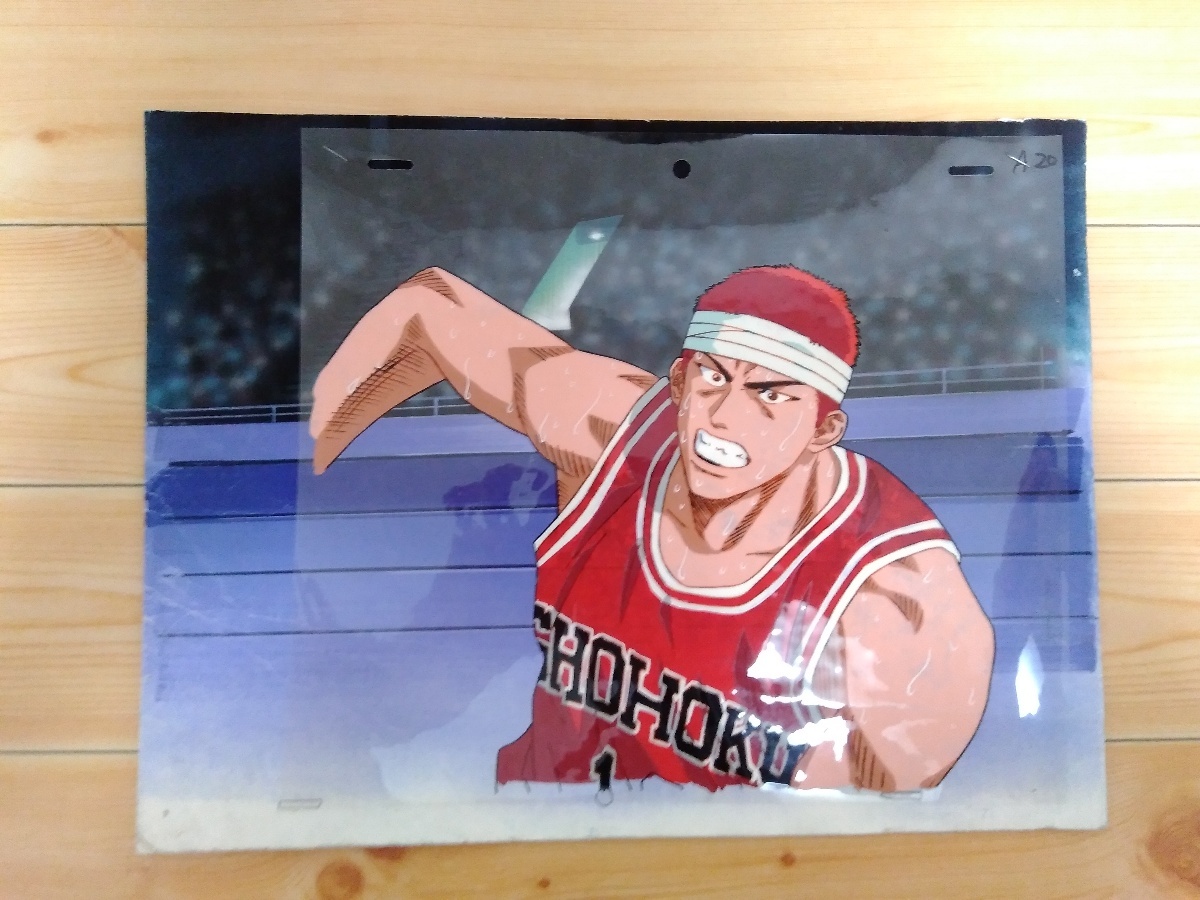 セル画・スラムダンク「練習着・桜木花道」 セル画・スラムダンク