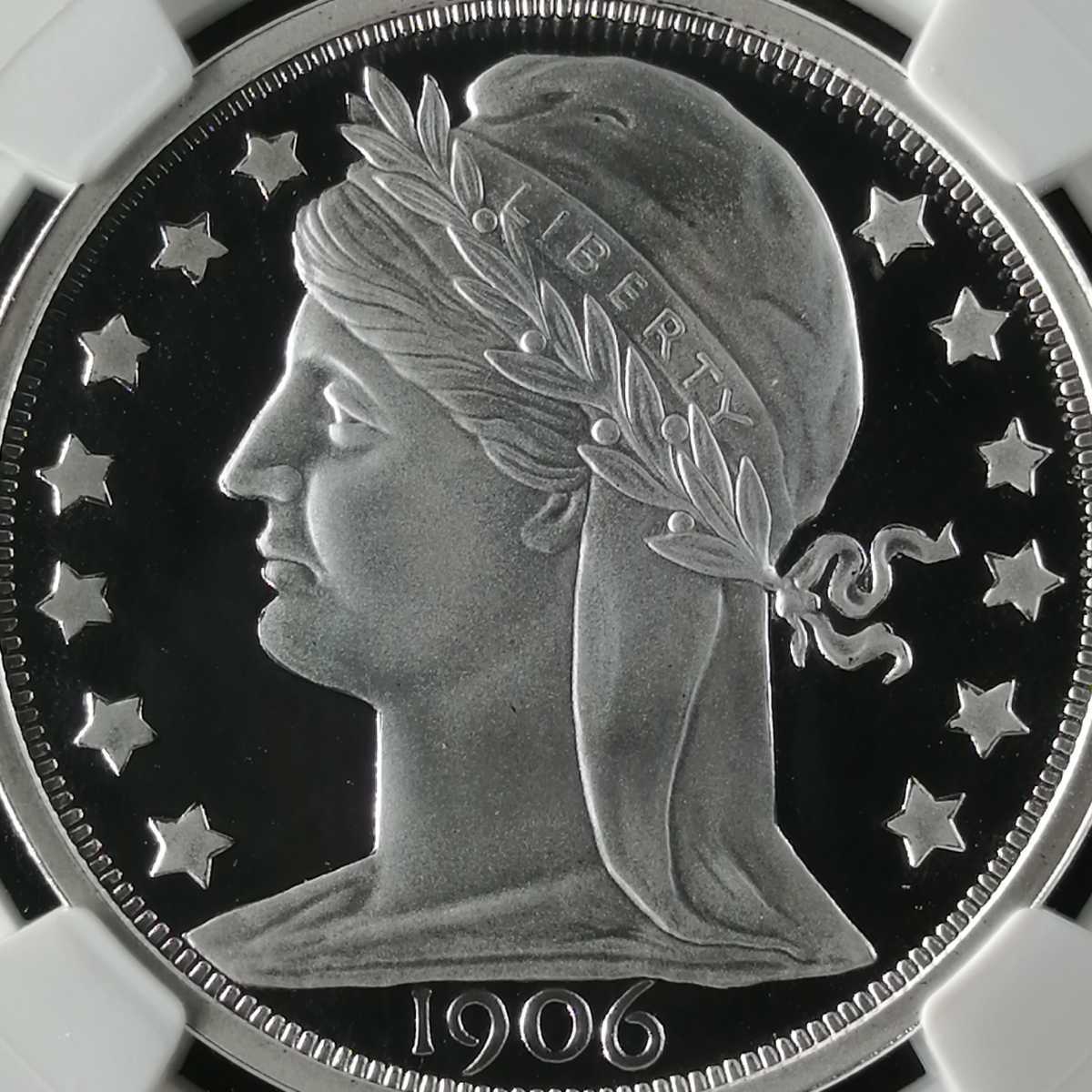 アメリカ 1906 スミソニアンコレクション 銀貨 アメリカ 1906
