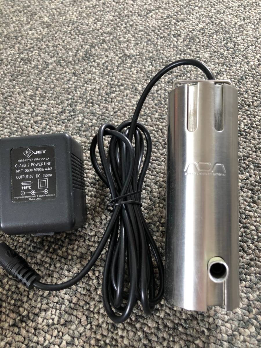 ADA ブッパ2 【公式通販】