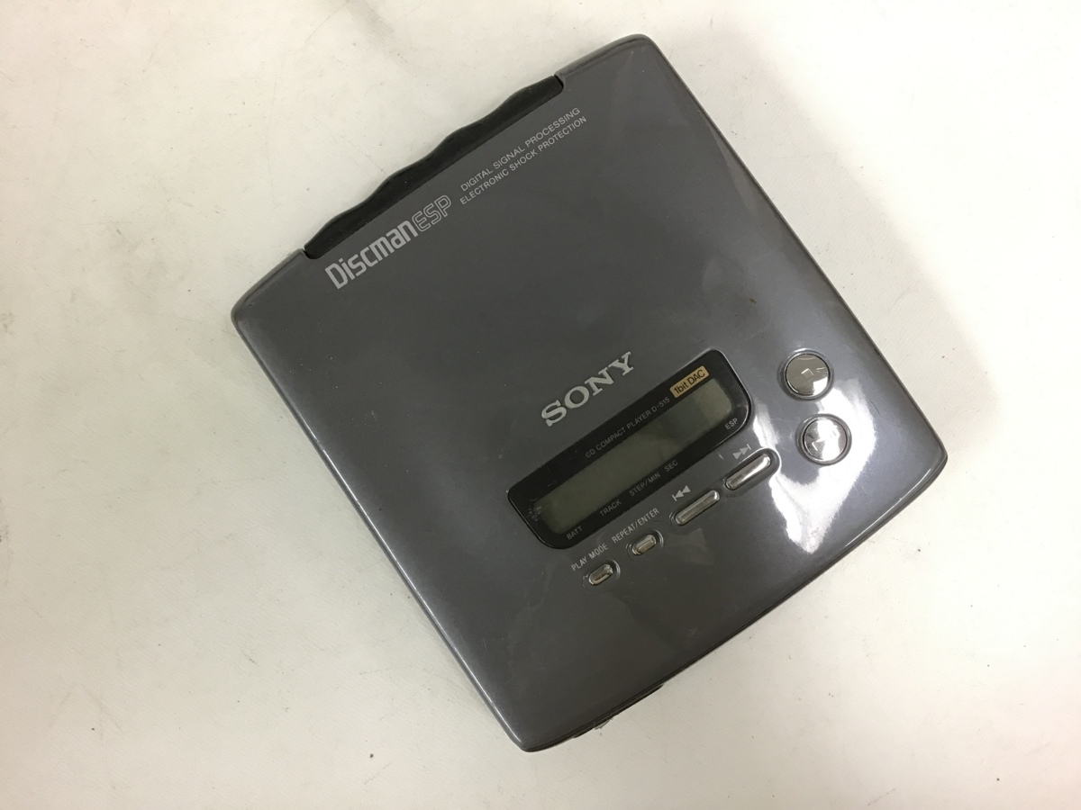 ⭐️希少品⭐️SONY Discman D-515 CDコンパクトプレーヤー Discman D