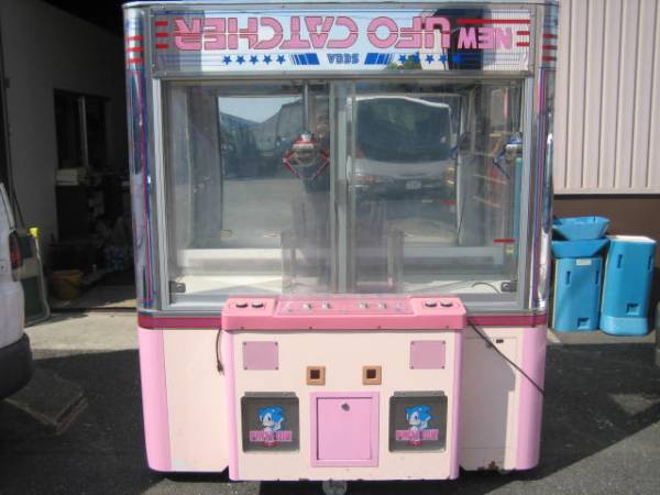 UFOキャッチャー SEGA 引取り限定 UFOキャッチャー SEGA 引取り限定