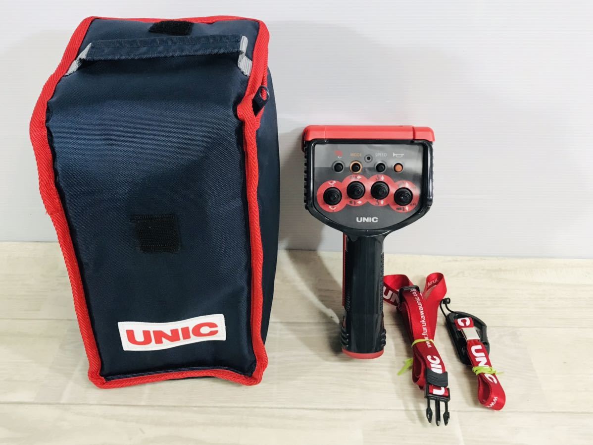 H96激安早い者勝ち✨ ラジコン 送信機 古河ユニック RC-500FA H96激安