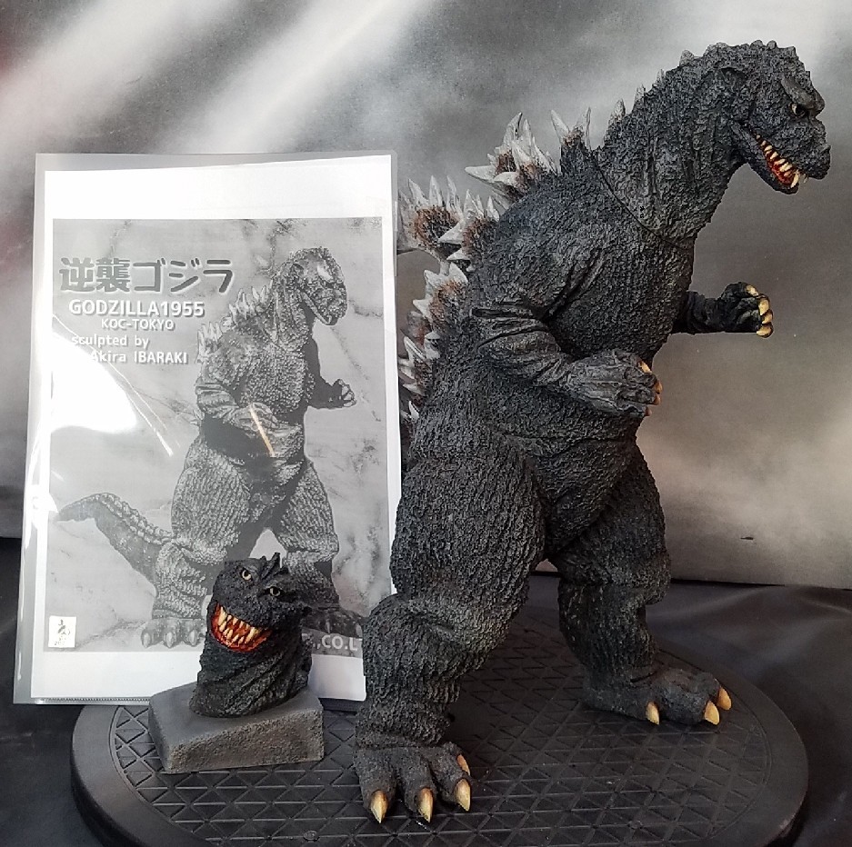 KOC TOKYO ゴジラ2016 (シン・ゴジラ第四形態)覚醒 キャストキット KOC