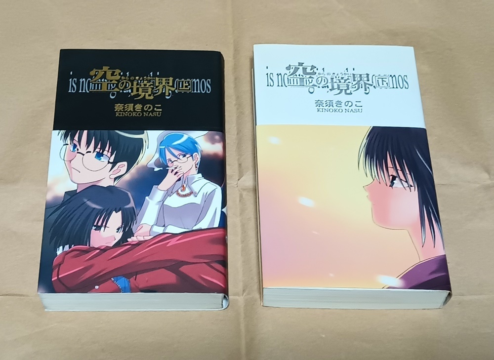 fgo Blu-ray 直筆サイン 武内 Fate/Zero 6巻セット 直筆サイン入り 値下