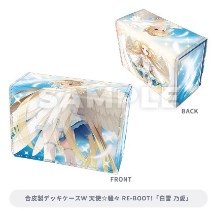 トレカアイテムくじEX アズールレーン第2弾 A賞 合皮製デッキケース