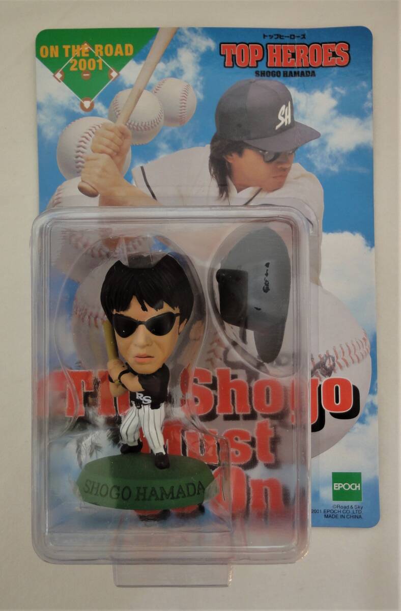 浜田省吾フィギュア新品未開封品ON THE ROAD 2001