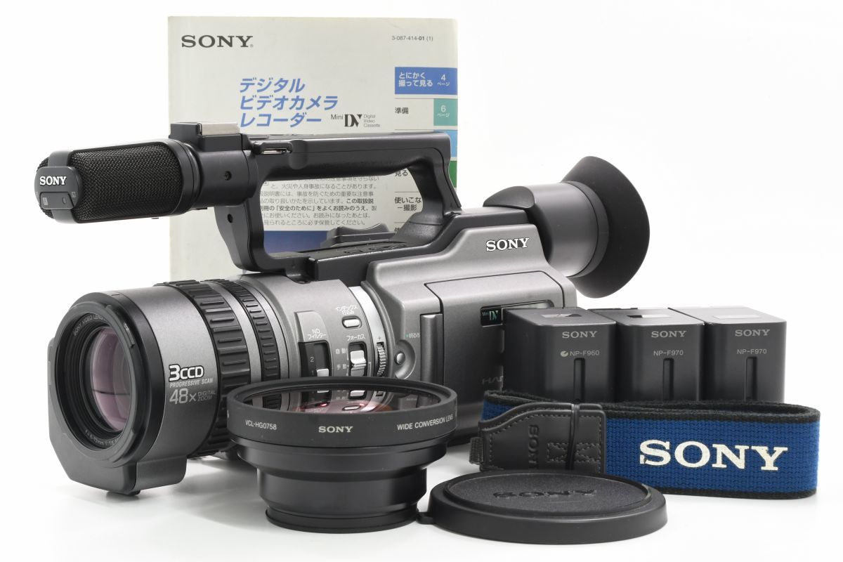 SONY LSF-S58 レンズフード ビデオカメラ用アクセサリー 【公式通販】