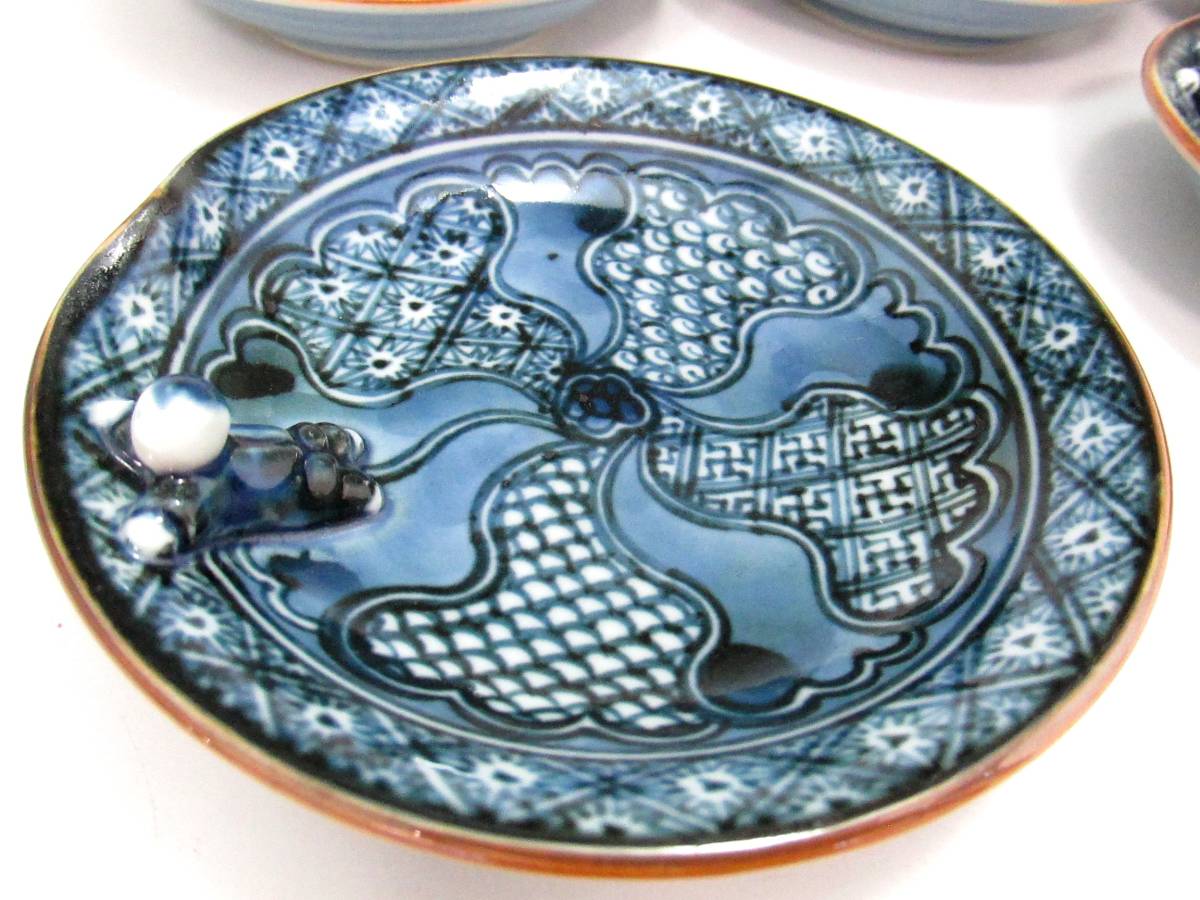 ☆ 加藤利昌 清水焼 祥瑞大皿 1401-300x225.jpg 未使用保管✨清水焼