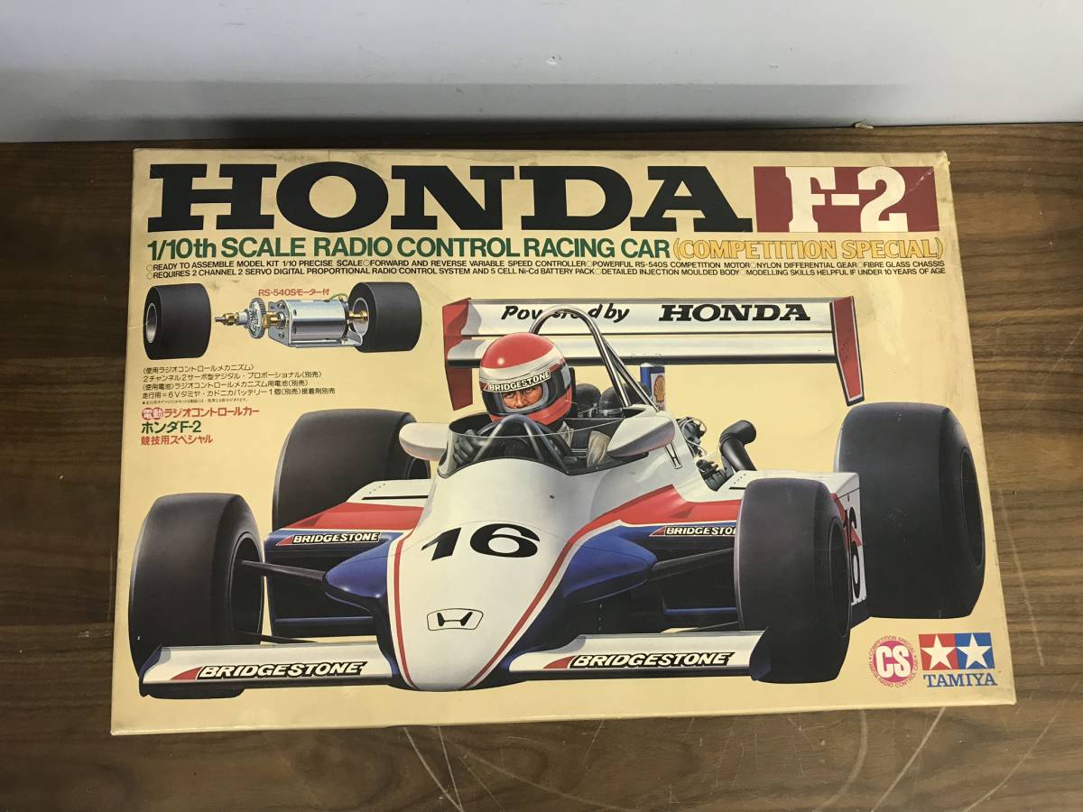 タミヤ RCカー 1/10 ホンダF2 （未組立未塗装キット） タミヤ RCカー 1