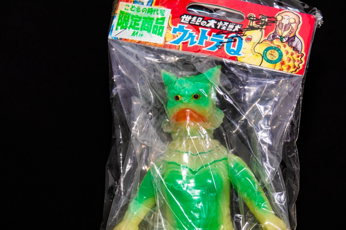 ラゴン「ウルトラQ」登場怪獣（M1号）ソフビフィギュア 未開封
