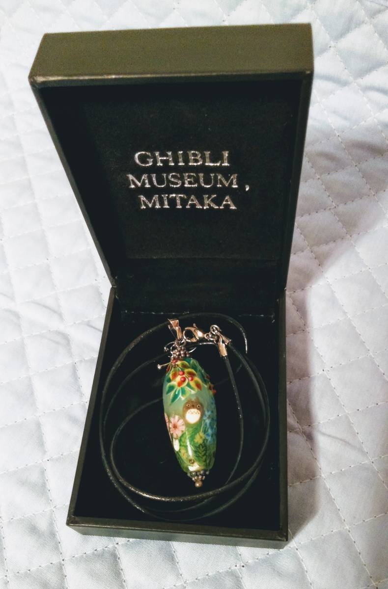 ジブリ美術館限定 となりのトトロ トンボ玉ネックレス(横) ジブリ