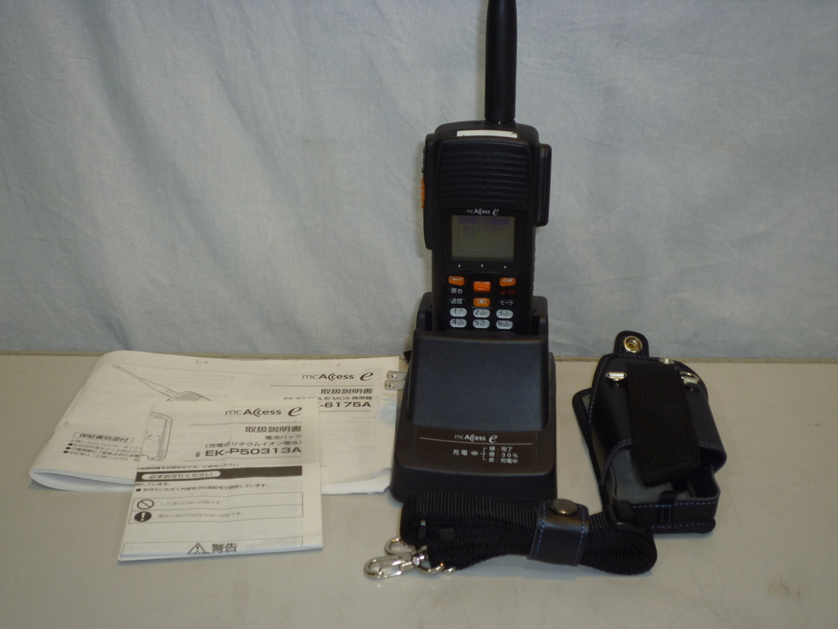Panasonic 携帯型デジタルMCA無線機 EK-6175A