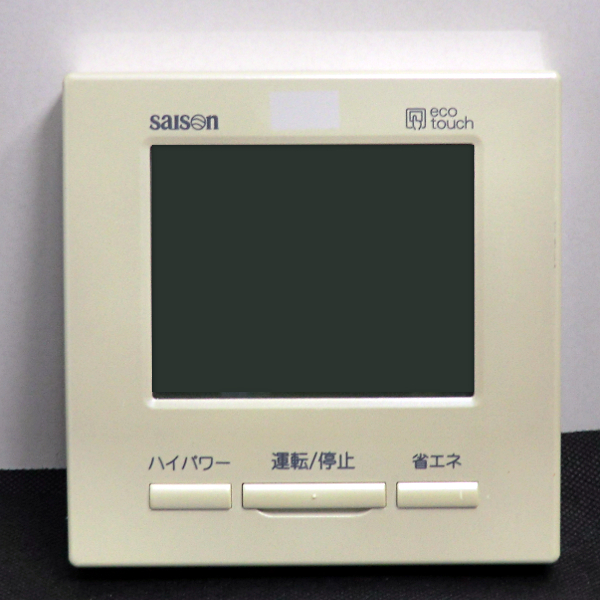 Yahoo!オークション 即発送! M-6846□送料無料！SAISON 業務用エアコン