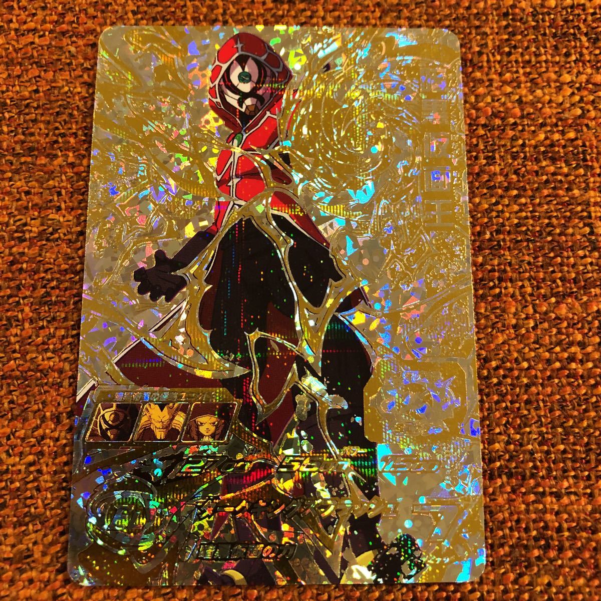 パラレルsec 開封済み 暗黒仮面王 ドラゴンボールヒーローズ パラレル