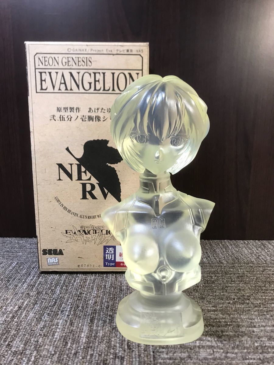 クルシマ製作所 弐.伍分ノ壱胸像 新世紀エヴァンゲリオン 綾波レイ