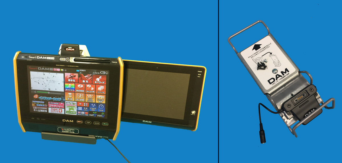 第一興商製DAM専用大型デンモク smart DAM TM20+TMC20 【公式通販】