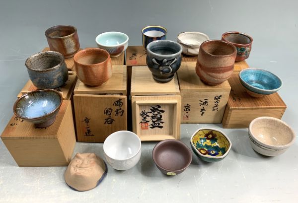 河井武一 湯呑み 6個セット 【公式通販】