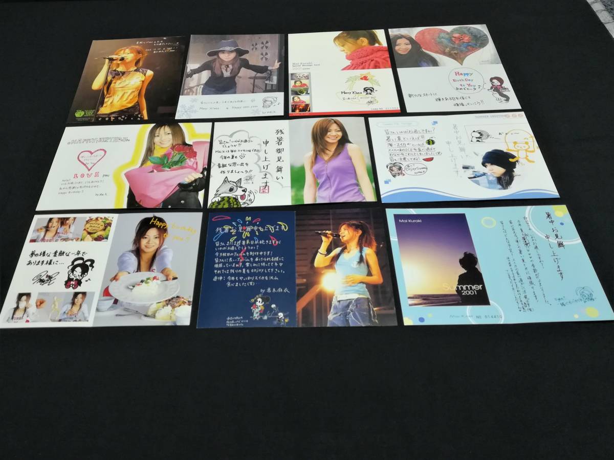 レア】倉木麻衣 FC ファンクラブ会員 カード Yahoo!オークション