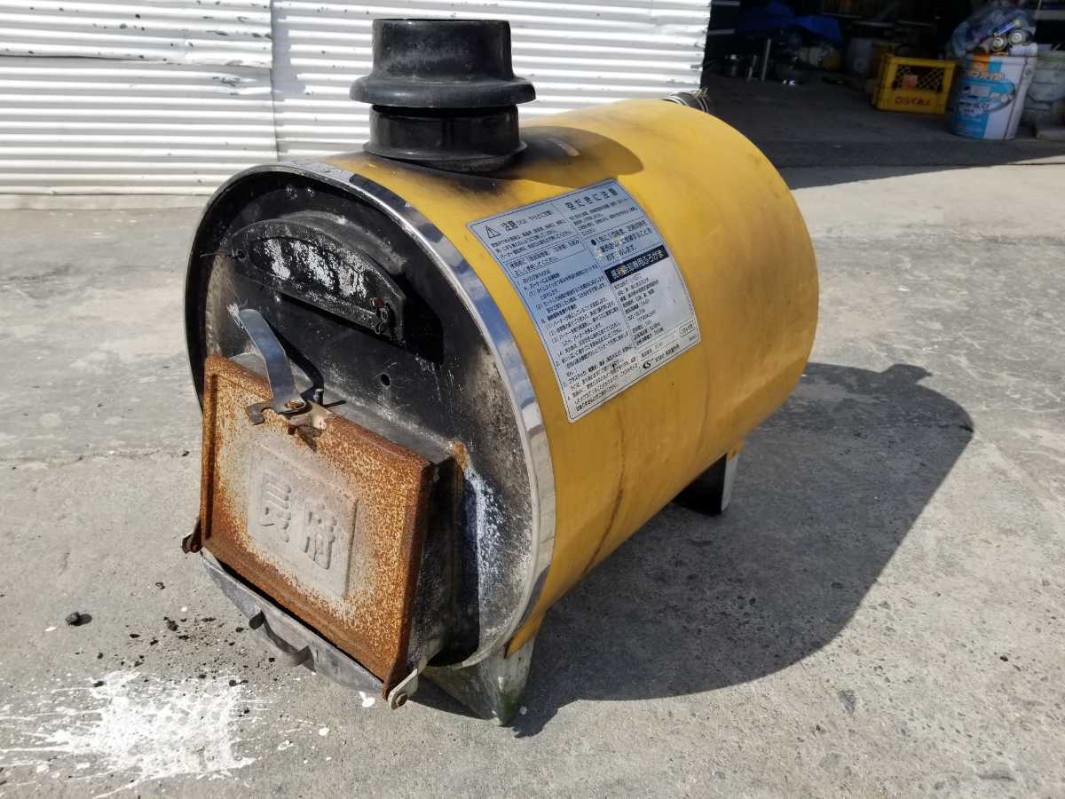 長府風呂釜ボイラー 薪、灯油兼用タイプ □長府 薪兼用風呂釜/循環式