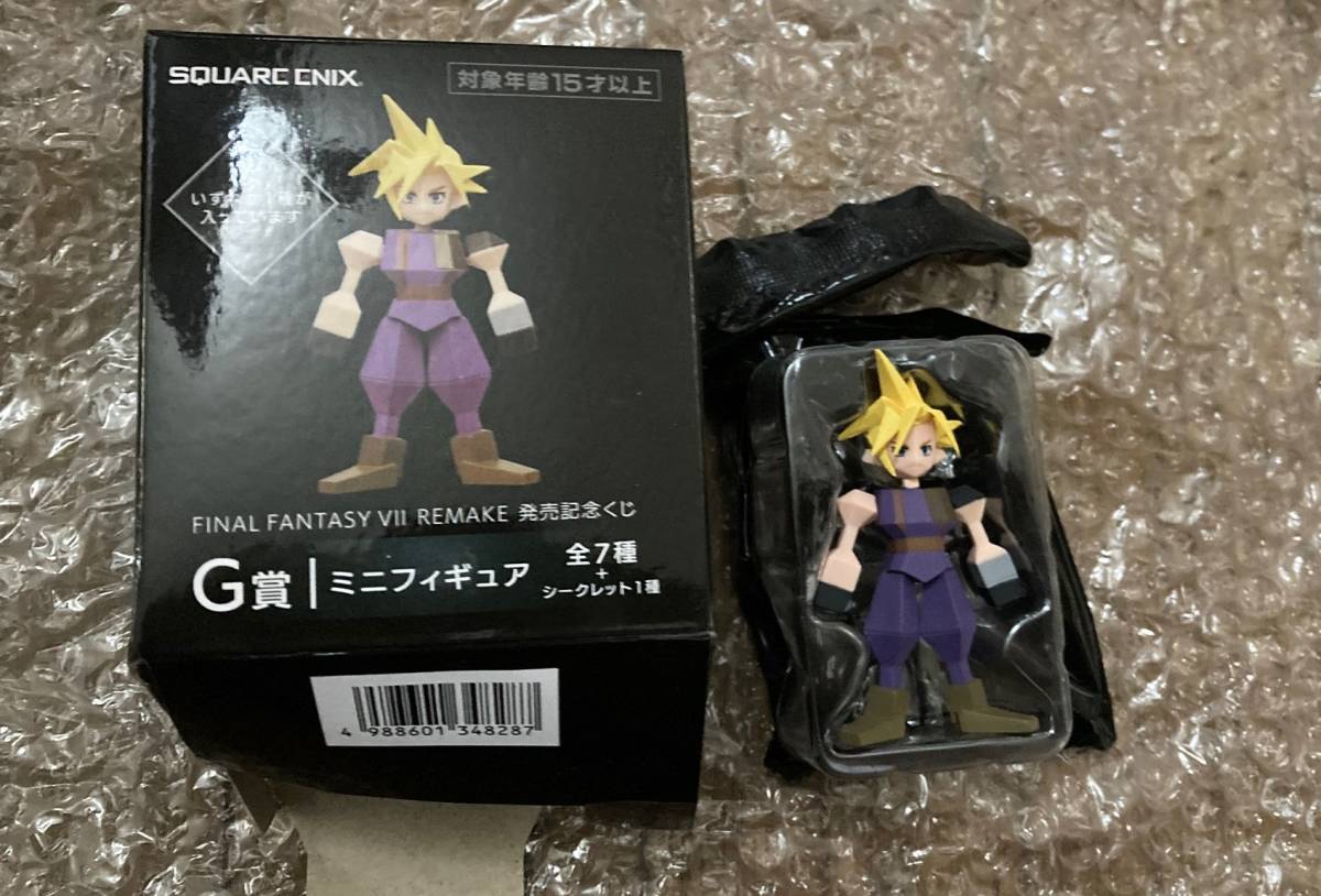 レア 未開封品 クラウド 女装 シークレット くじ フィギュア FF 【公式