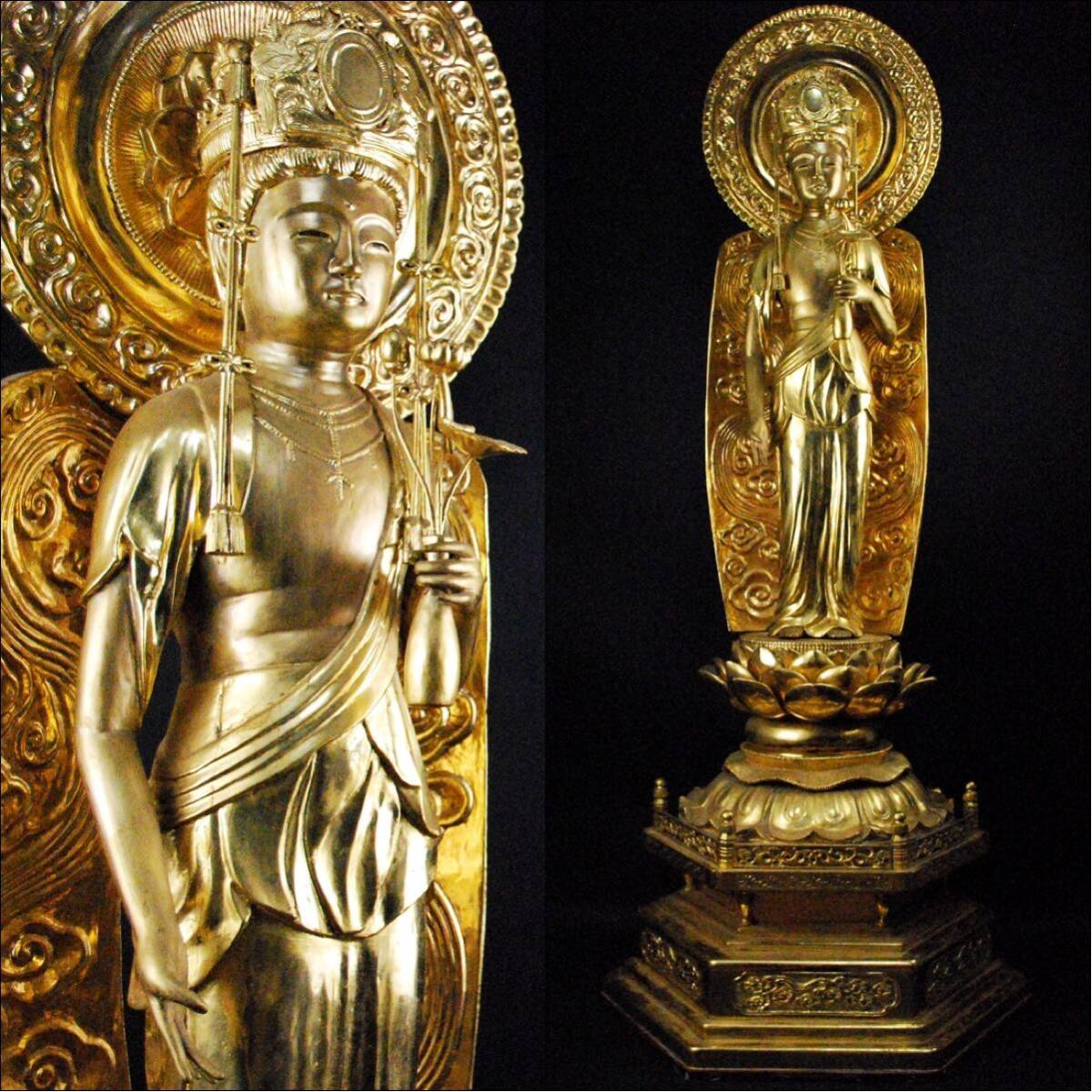 鉄器 鉄仏 仏教美術 菩薩仏像 工芸品 美術品 置物 鉄器 鉄仏 仏教