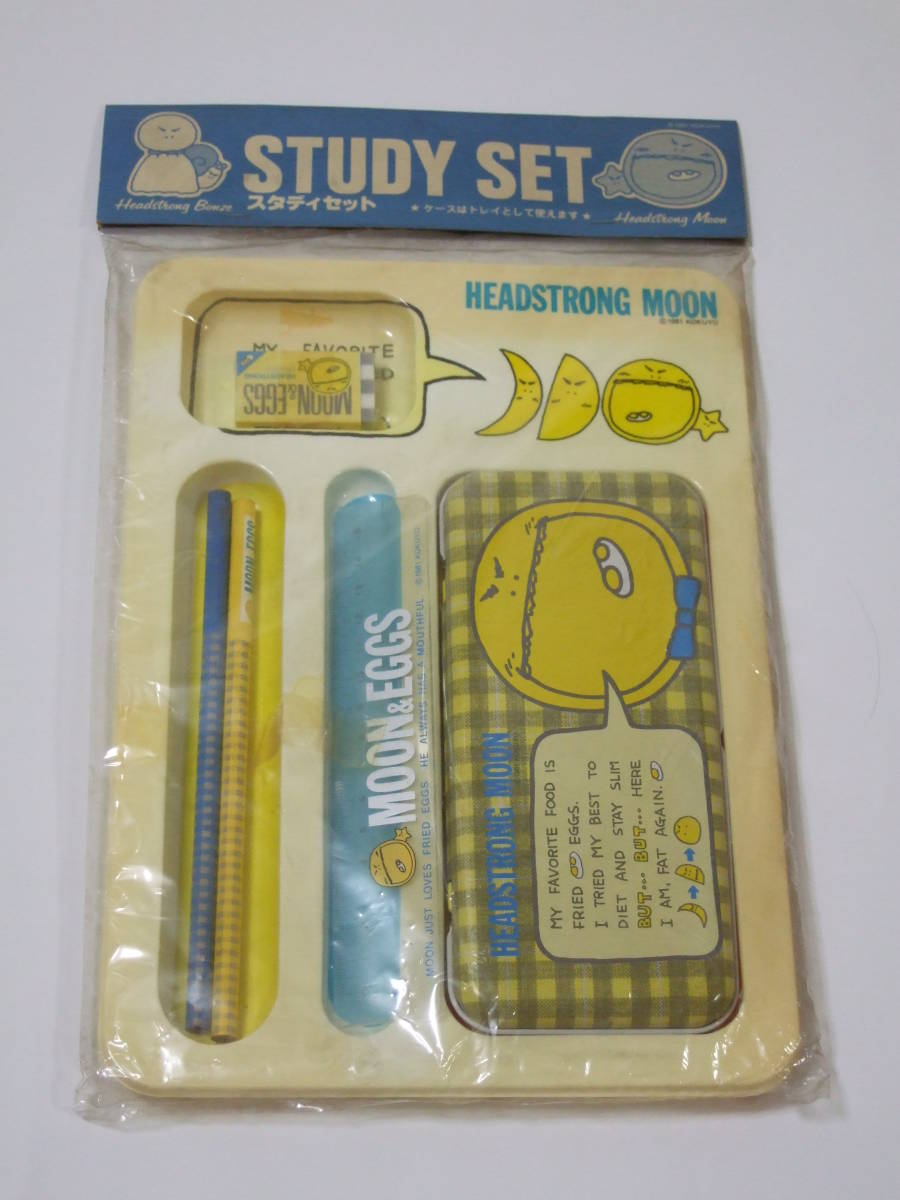 昭和レトロ ファンシー 雑貨・【激レア】ヘッドストロングボンズ