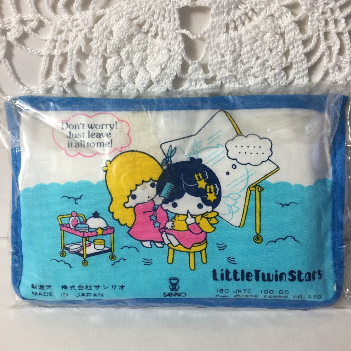 キキララグッズまとめ売り 専用 レアキキララ グッズまとめ売り リトル