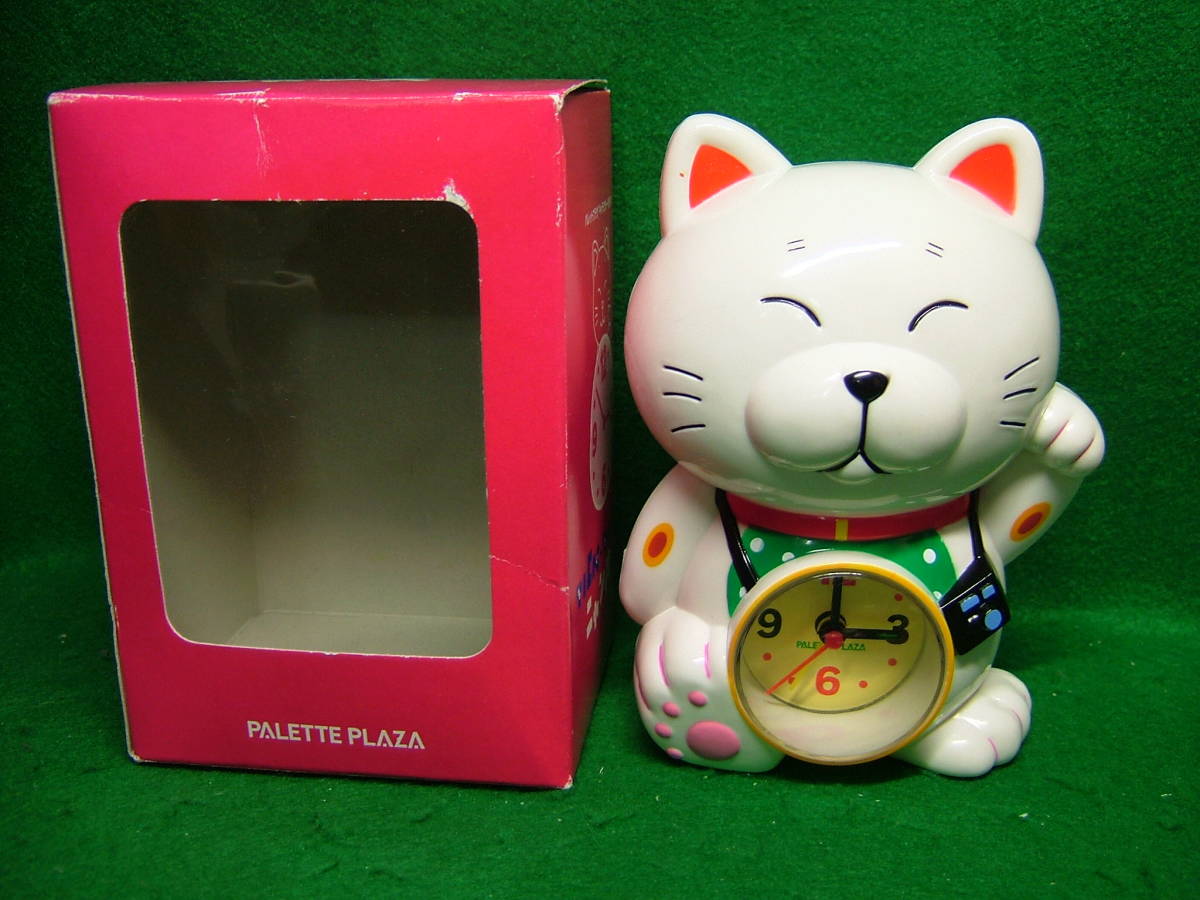 非売品【超希少】マニア必見 フジカラー 招き猫 まねき猫 ねこ 猫 ネコ