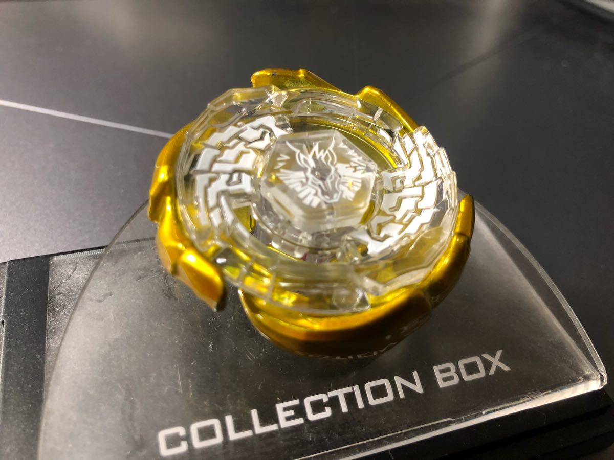 メタルファイトベイブレード ストームペガシス G2 大会準優勝賞品