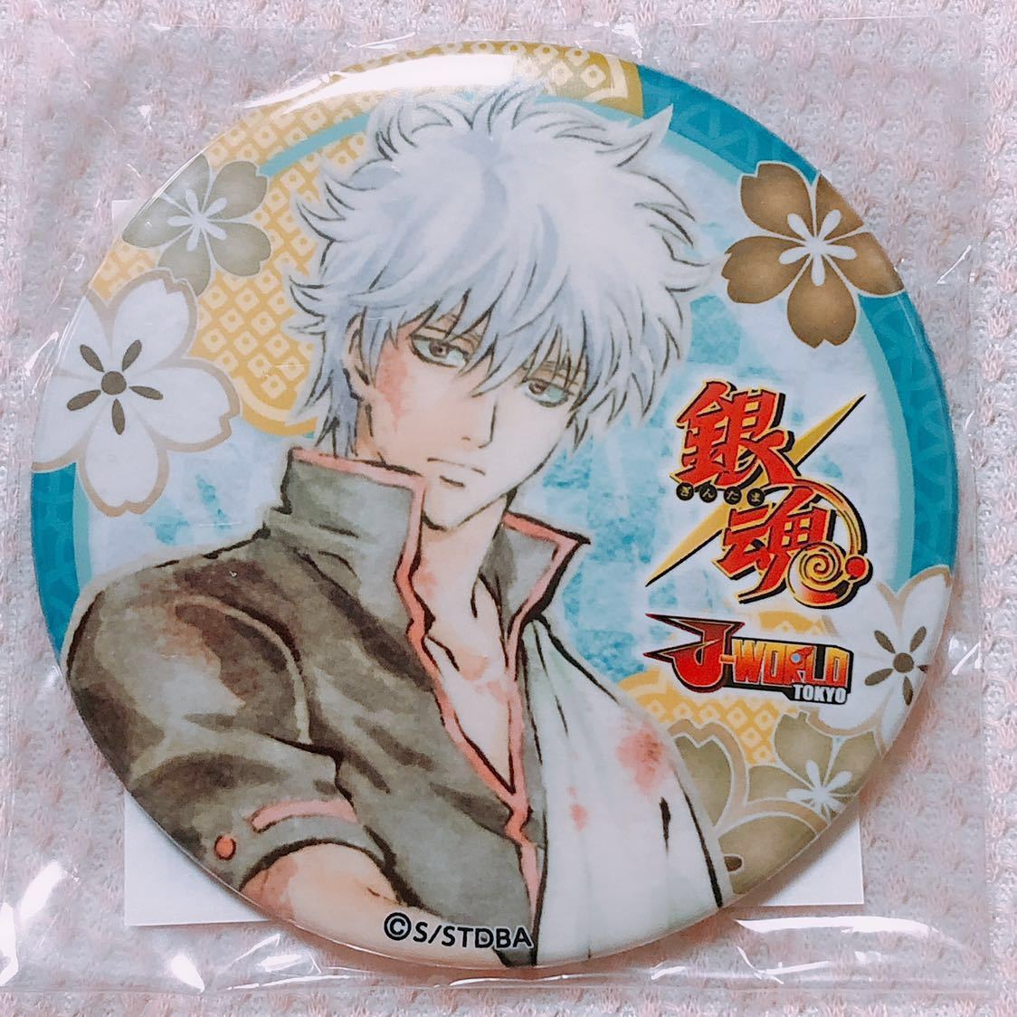 銀魂 花鳥風月 J-WORLD 缶バッジ 坂田銀時 花鳥賞 銀さん Amazon.co.