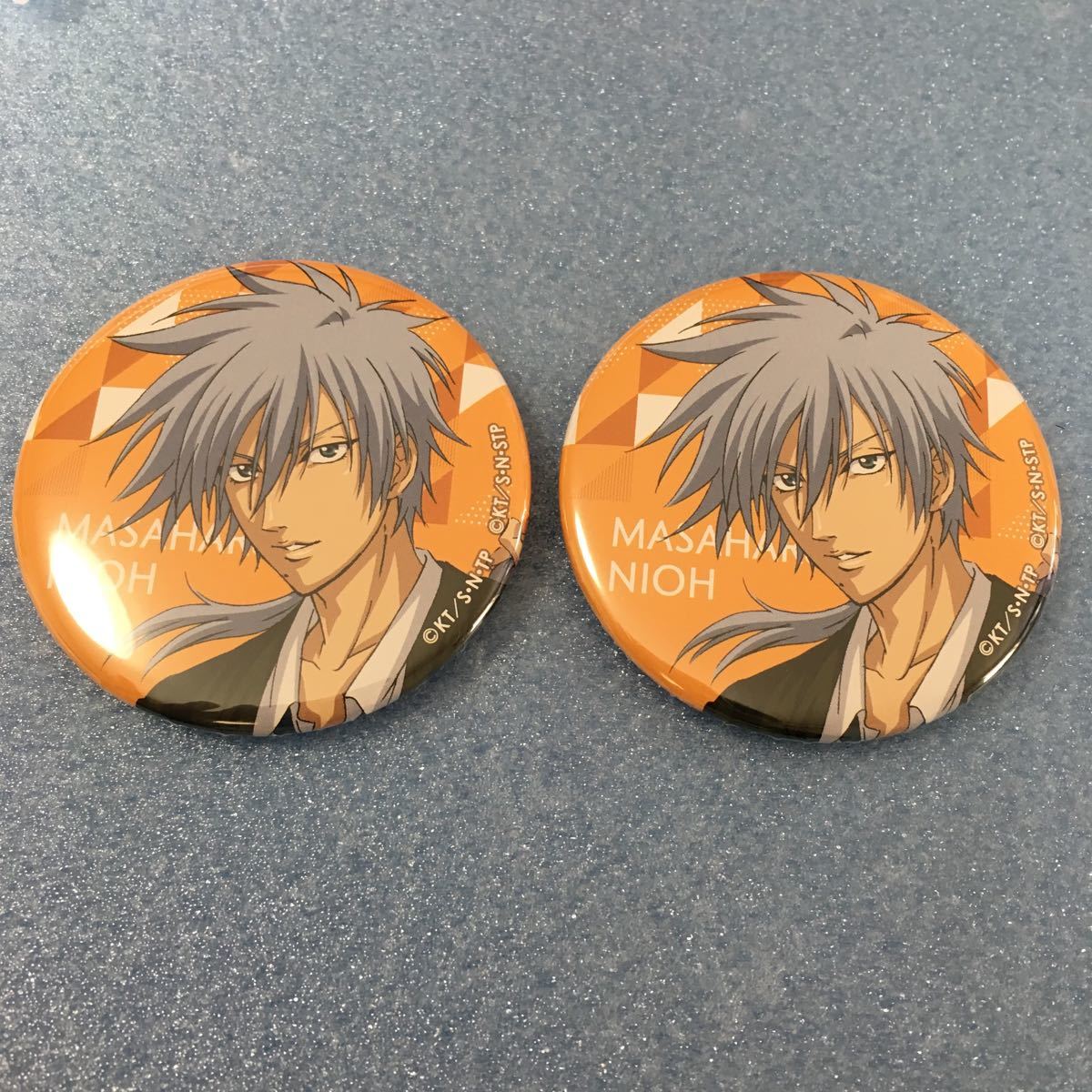 も*ぴ様 新テニスの王子様 仁王雅治 ドンキ 缶バッジ