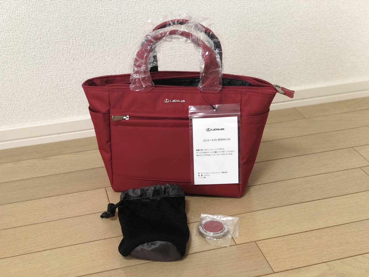 ラウンドバック レクサス 【公式通販】