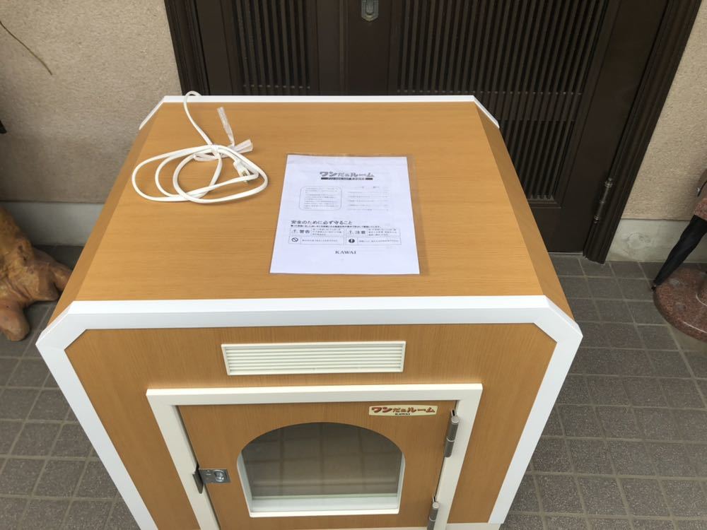 ワンだぁルーム(防音小屋) KAWAI(河合)製品 ✨ペット用防音室✨KAWAI