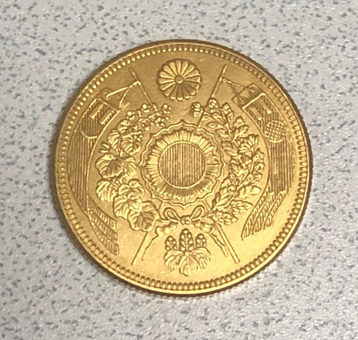 明治9年 旧十圓金貨 Yahoo!オークション - 旧十圓金貨 明治9年 古銭