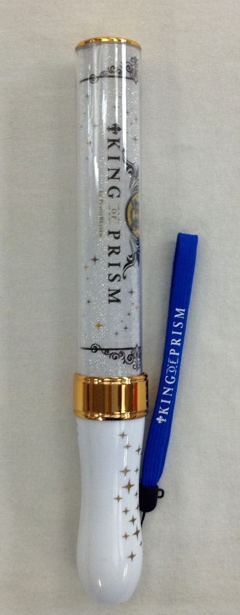 KING OF PRISM プリズムブレード 付け替えチューブ 十王院カケル KING