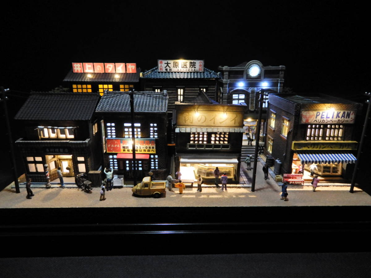 ジオラマ『昭和の街並み』大人の遊艶地 その壱 R35 ジオラマ『昭和の
