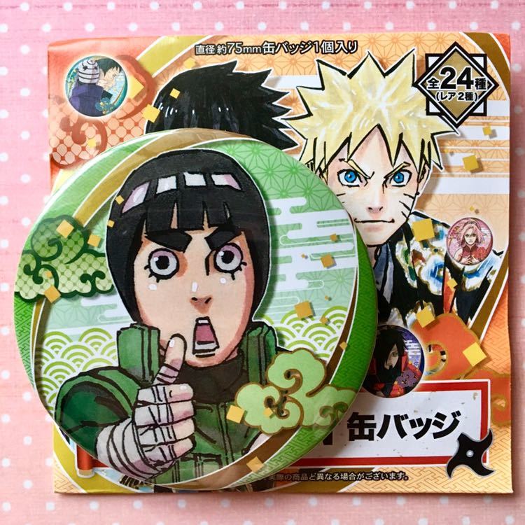 d*9様 NARUTO うずまきナルト 歌舞伎新作コレクション 缶バッジ 新作