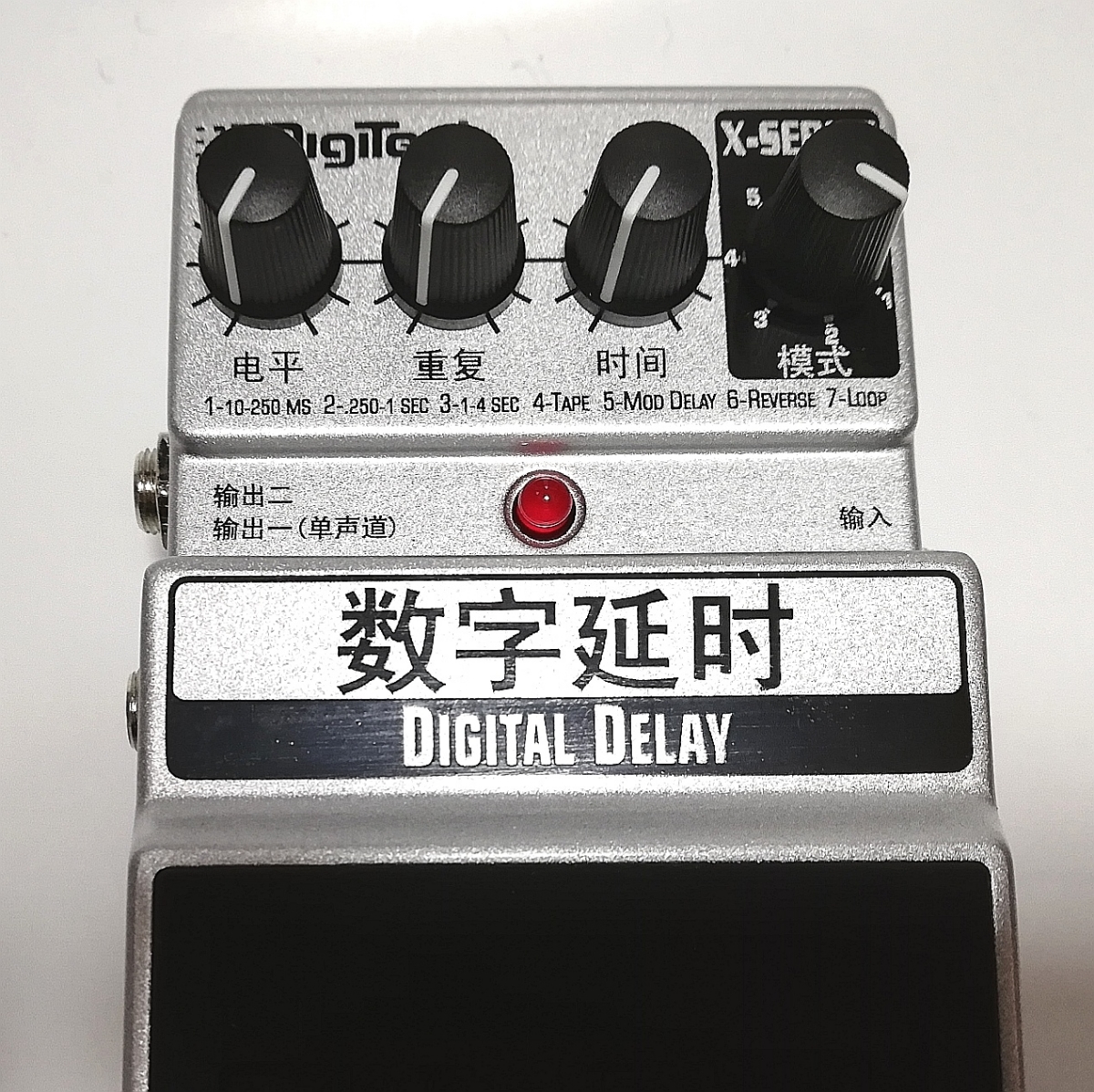 DIGITECH XDD DIGIDELAY デジテック ディレイ 美品 DigiTech Digidelay