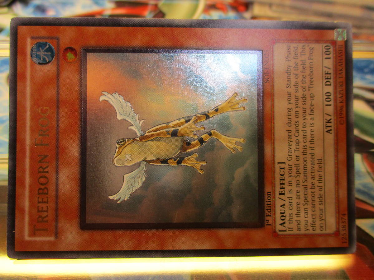 旧アジア 亜レリ 黄泉ガエル レリーフ 1st SOI-AE025 遊戯王 旧アジア